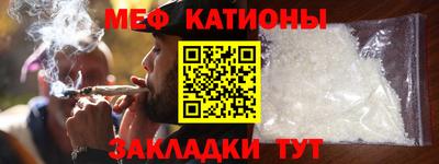 бошки Кингисепп