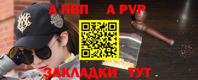 кристаллы Кимры