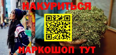 кристаллы Кимры