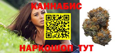 кристаллы Кимры