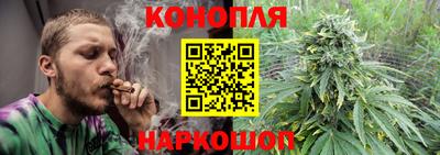кристаллы Кимры
