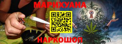 кокаин Кинель