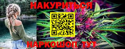 кристаллы Кимры
