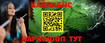 кристаллы Кимры