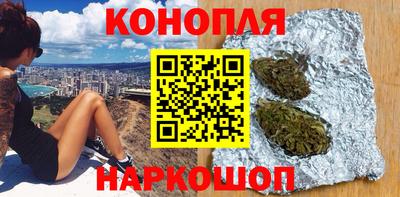 кокаин Кинель