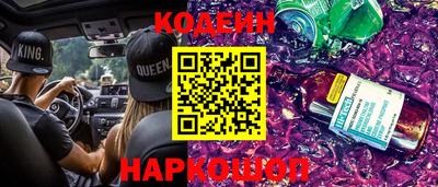 кристаллы Кимры