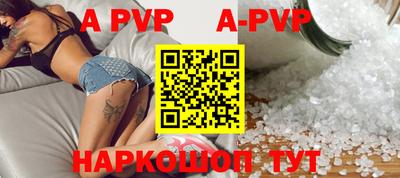 кристаллы Кимры