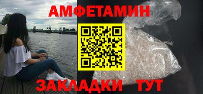кристаллы Кимры