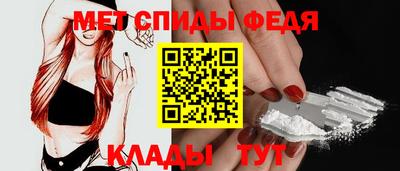 кристаллы Кимры