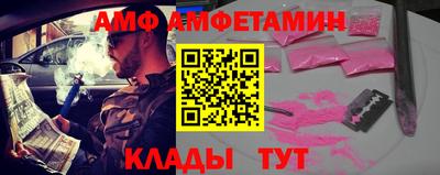 бошки Кингисепп