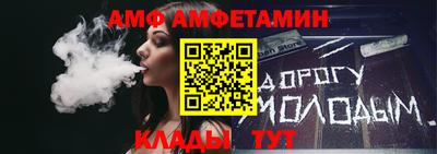 кристаллы Кимры