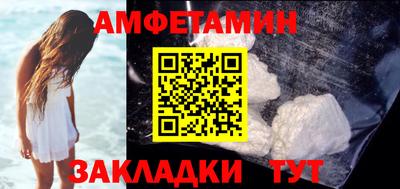 кристаллы Кимры
