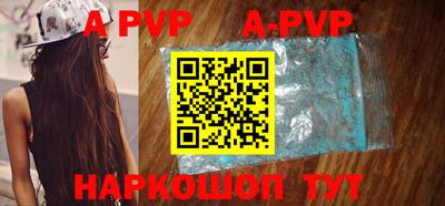 кристаллы Кимры