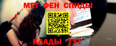 бошки Кингисепп