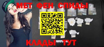 кристаллы Кимры
