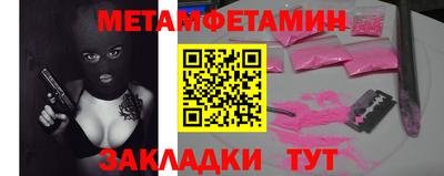 кристаллы Кимры