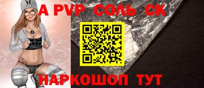 кристаллы Кимры