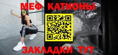 бошки Кингисепп