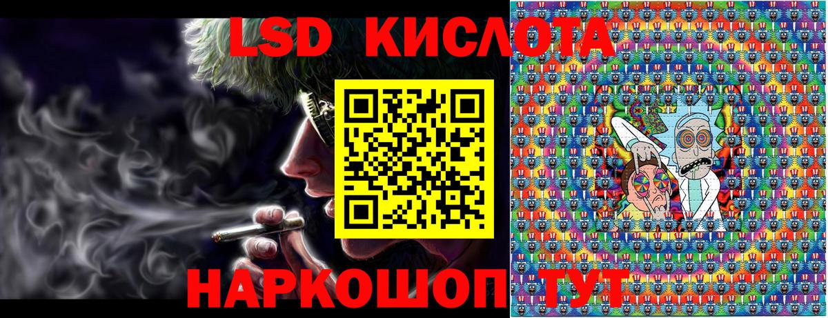 Марки N-bome 1500мкг  Марки N-bome 1500мкг  Марки NBOMe  Вход с VPN  купить закладку  Краснокаменск 